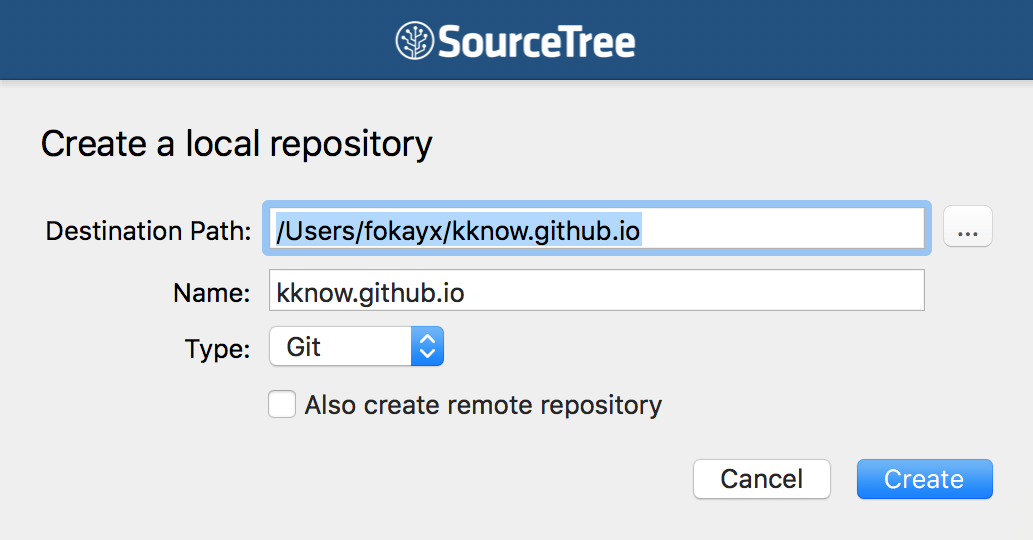 sourcetree_new_repository
